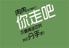 乐播传媒女神资料
