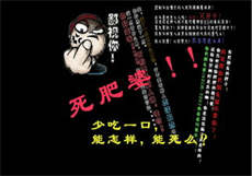 果冻最漂亮的女演员
